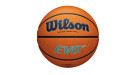 Баскетбольный мяч Wilson EVO NXT разм.7