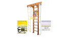 Шведская стенка Kampfer Wooden Ladder Wall Basketball Shield (№2 Ореховый Стандарт белый)