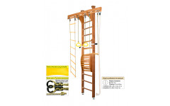 Шведская стенка Kampfer Wooden Ladder Maxi Ceiling (№2 Ореховый Высота 3 м)
