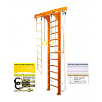 Шведская стенка Kampfer Wooden Ladder Wall (№3 Классический Высота 3 м белый)