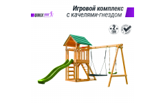 Детский игровой комплекс UNIX Kids (6 in 1) Light Green