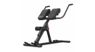 Гиперэкстензия UNIX Fit R-Chair 150G